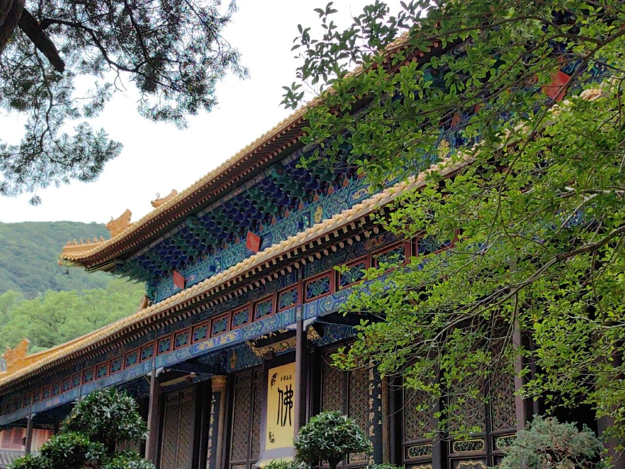 Mount Putuo (Putuoshan)