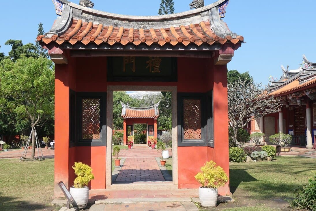 Jiaozhou Confucius Temple