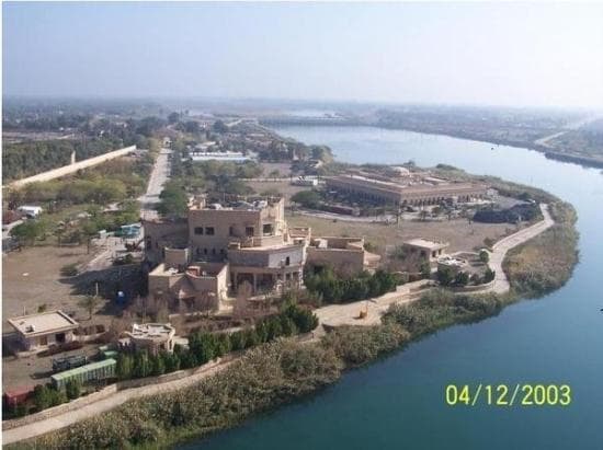 Travel to ar ramādī, Iraq