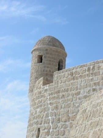 Bahrain Fort (Qal'at al-Bahrain) and Museum