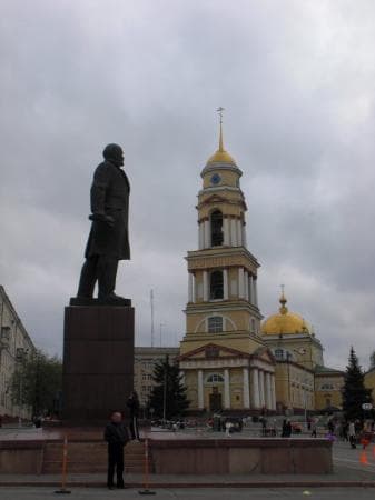 Travel to lipetsk, Russia