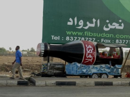 Travel to khartoum north, Sudan