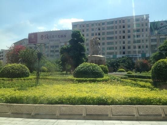 Travel to shishi, China