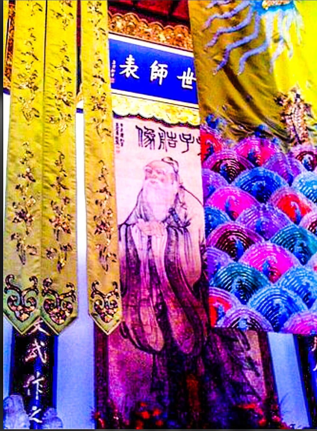 Laiyang Confucian Temple