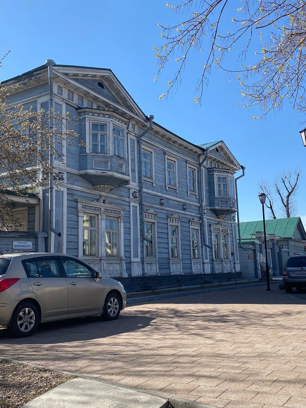 Trubetskoy and Volkonsky House-Museums