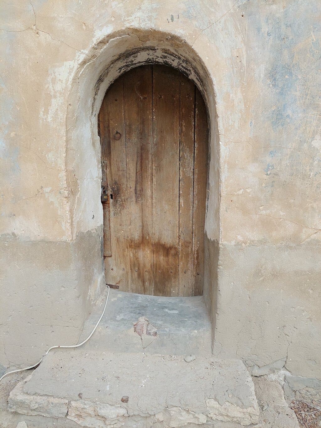 Monastery of Saint Macarius (Deir Abu Maqar)